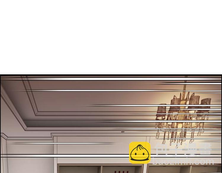 🍱闪婚总裁契约妻 第35话  甜蜜教学 第47页