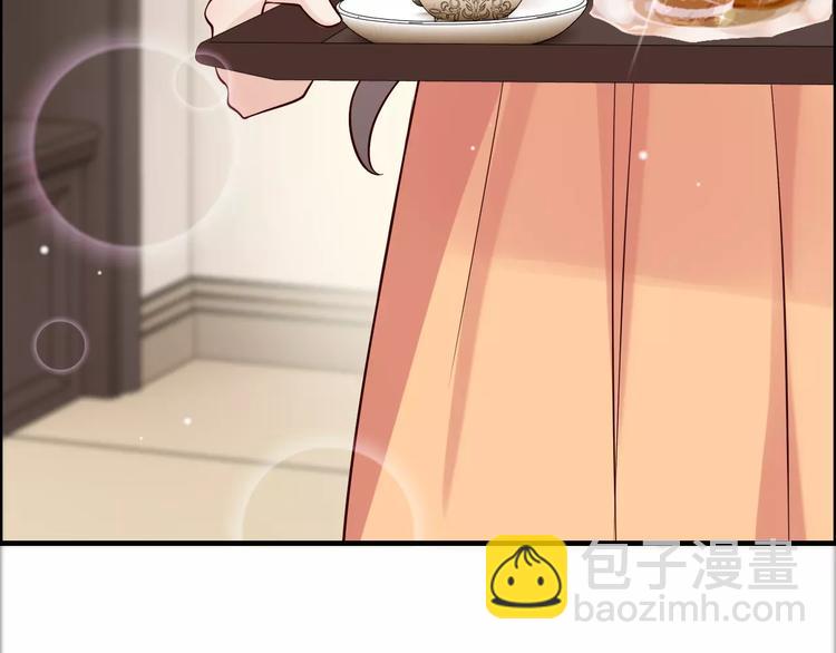 🍱闪婚总裁契约妻 第35话  甜蜜教学 第7页