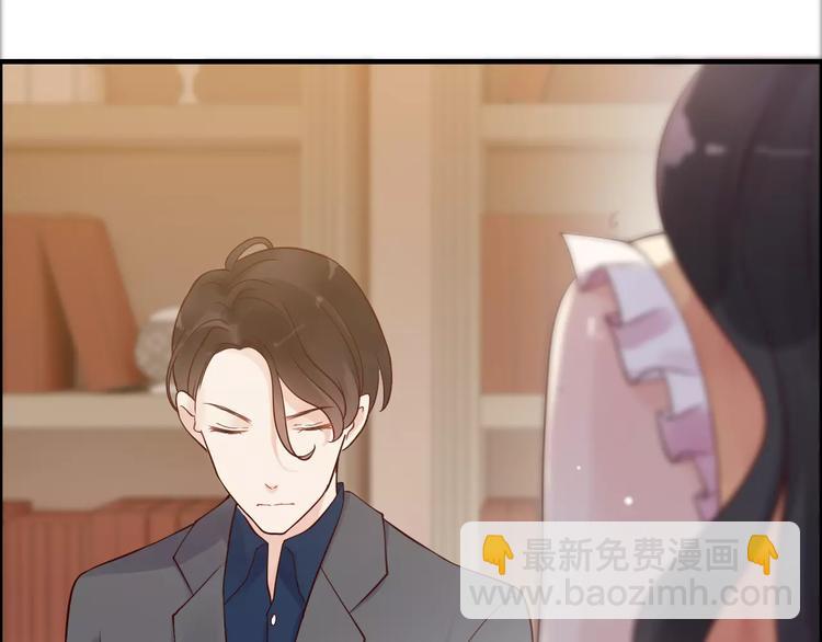 🍱闪婚总裁契约妻 第35话  甜蜜教学 第8页