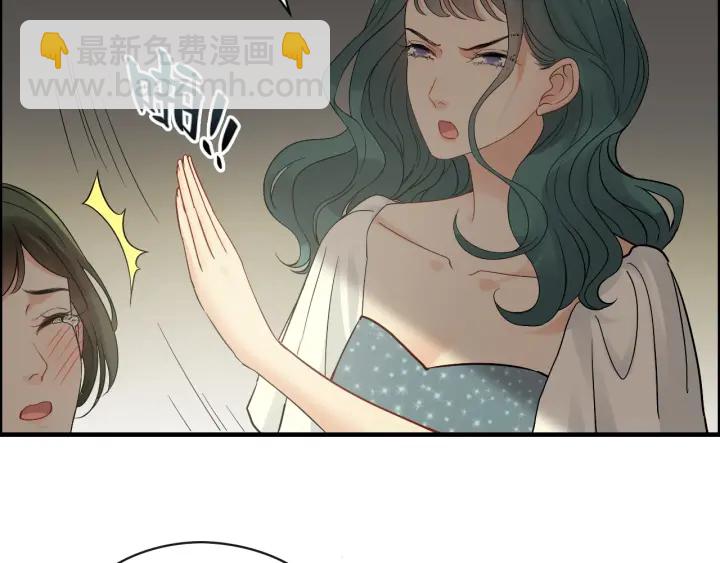 🍱闪婚总裁契约妻 第359话  寿宴骚乱 第11页