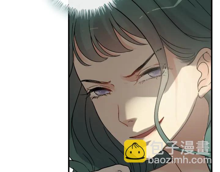 🍱闪婚总裁契约妻 第359话  寿宴骚乱 第24页