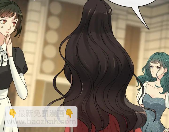 🍱闪婚总裁契约妻 第359话  寿宴骚乱 第27页