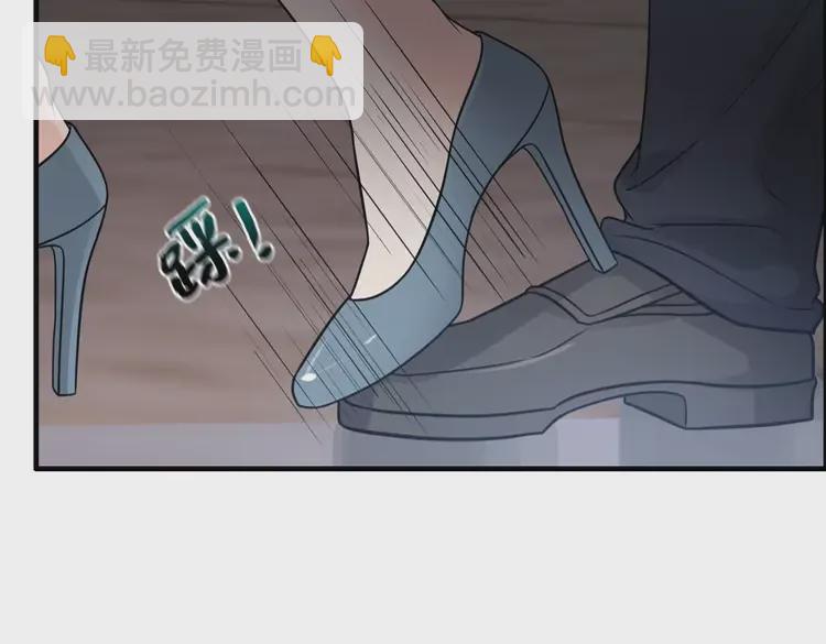 🍱闪婚总裁契约妻 第361话 伯爵来啦 第13页
