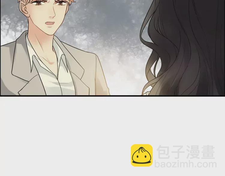 🍱闪婚总裁契约妻 第361话 伯爵来啦 第23页