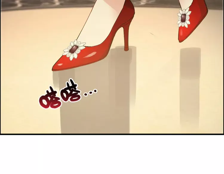 🍱闪婚总裁契约妻 第361话 伯爵来啦 第33页