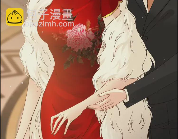 🍱闪婚总裁契约妻 第361话 伯爵来啦 第35页