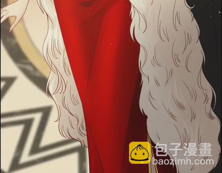 🍱闪婚总裁契约妻 第361话 伯爵来啦 第36页