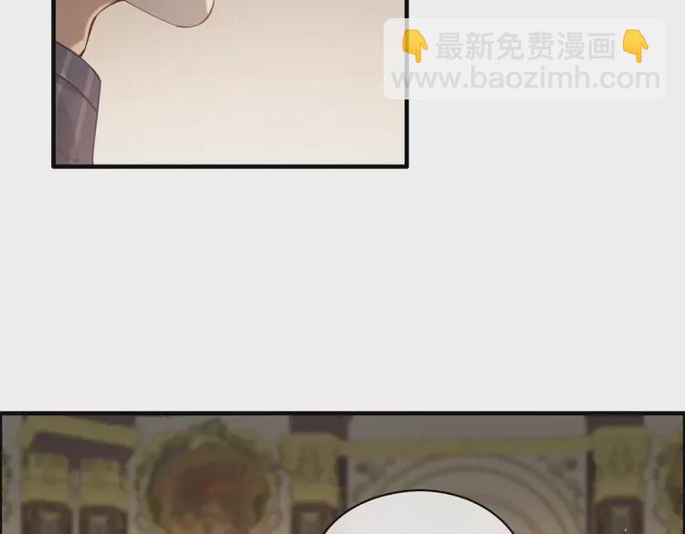 🍱闪婚总裁契约妻 第363话 尹老太太的认可 第12页