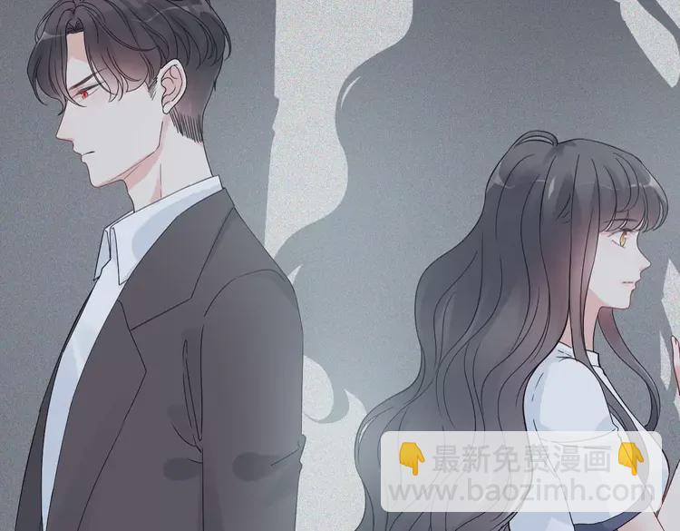 🍱闪婚总裁契约妻 第363话 尹老太太的认可 第19页