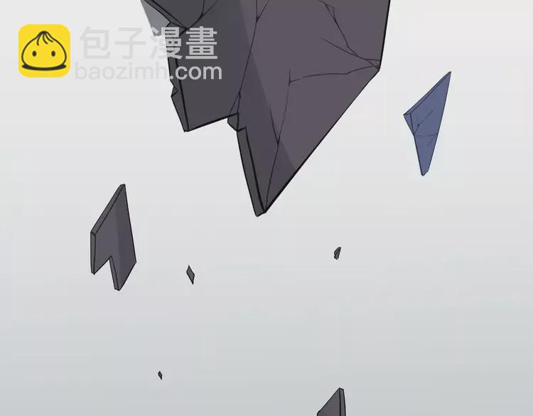 🍱闪婚总裁契约妻 第363话 尹老太太的认可 第22页