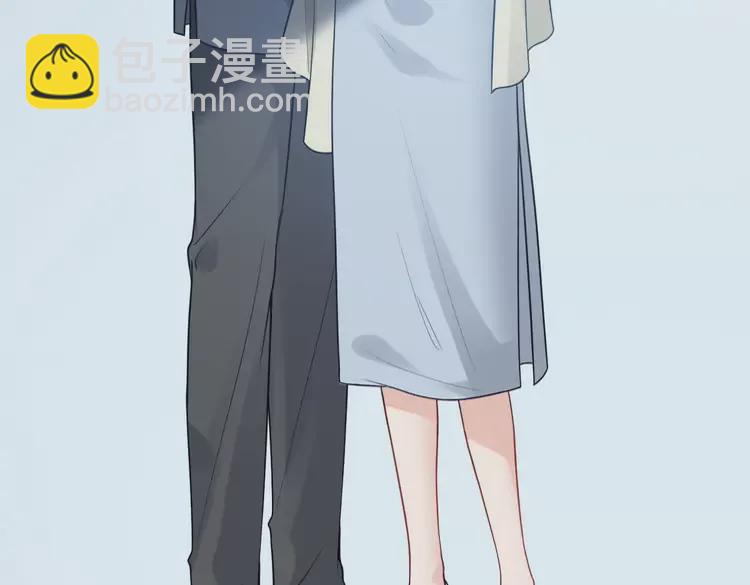 🍱闪婚总裁契约妻 第363话 尹老太太的认可 第26页