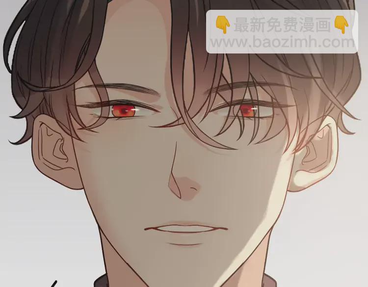 🍱闪婚总裁契约妻 第363话 尹老太太的认可 第32页