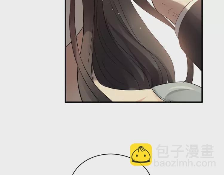 🍱闪婚总裁契约妻 第363话 尹老太太的认可 第35页