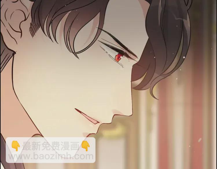 🍱闪婚总裁契约妻 第363话 尹老太太的认可 第42页