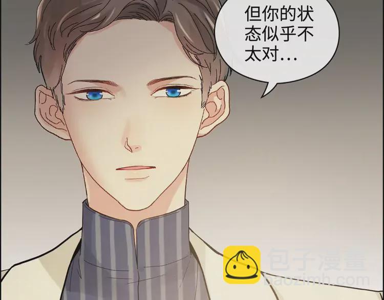 🍱闪婚总裁契约妻 第363话 尹老太太的认可 第46页