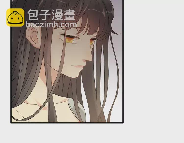 🍱闪婚总裁契约妻 第363话 尹老太太的认可 第48页