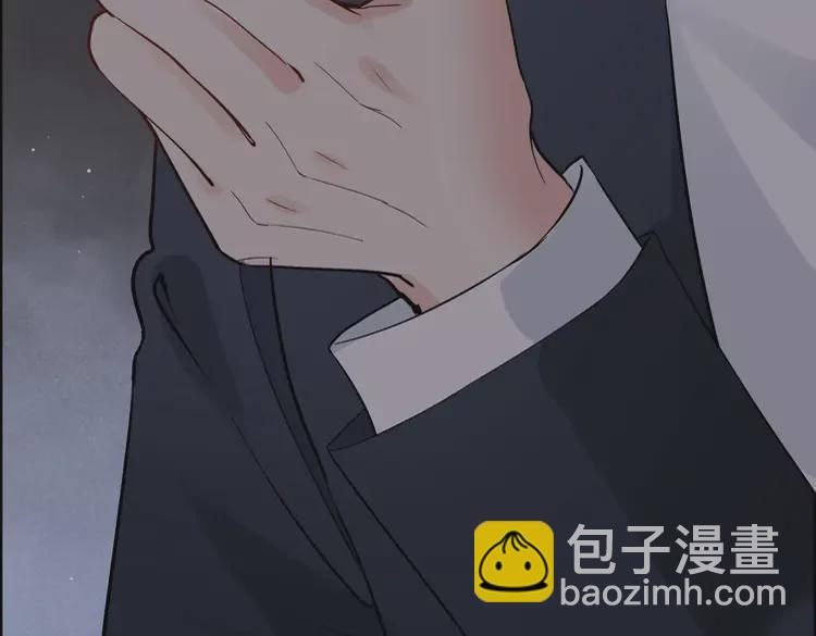 🍱闪婚总裁契约妻 第365话 墨梓忻的答案 第11页