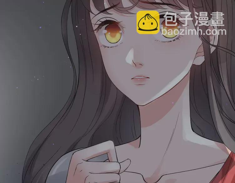 🍱闪婚总裁契约妻 第365话 墨梓忻的答案 第15页