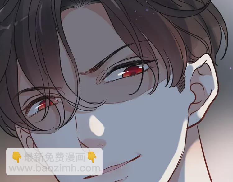 🍱闪婚总裁契约妻 第365话 墨梓忻的答案 第21页