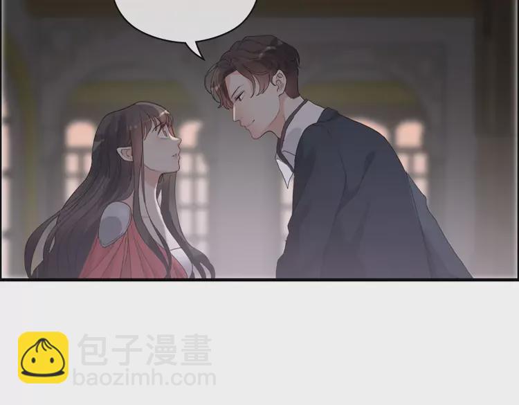 🍱闪婚总裁契约妻 第365话 墨梓忻的答案 第36页