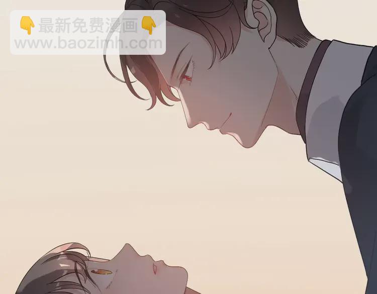 🍱闪婚总裁契约妻 第365话 墨梓忻的答案 第39页