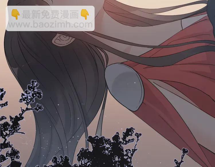 🍱闪婚总裁契约妻 第365话 墨梓忻的答案 第40页