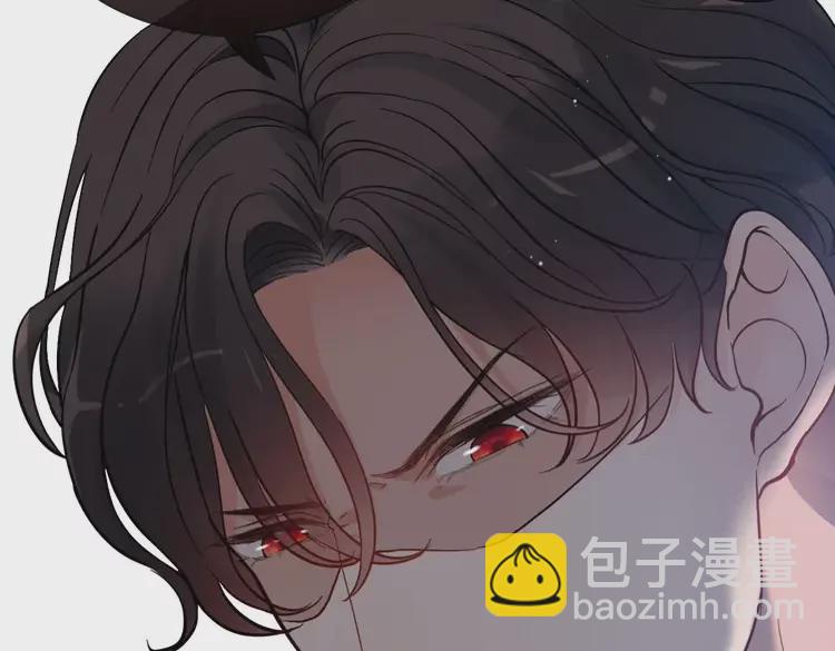 🍱闪婚总裁契约妻 第365话 墨梓忻的答案 第9页