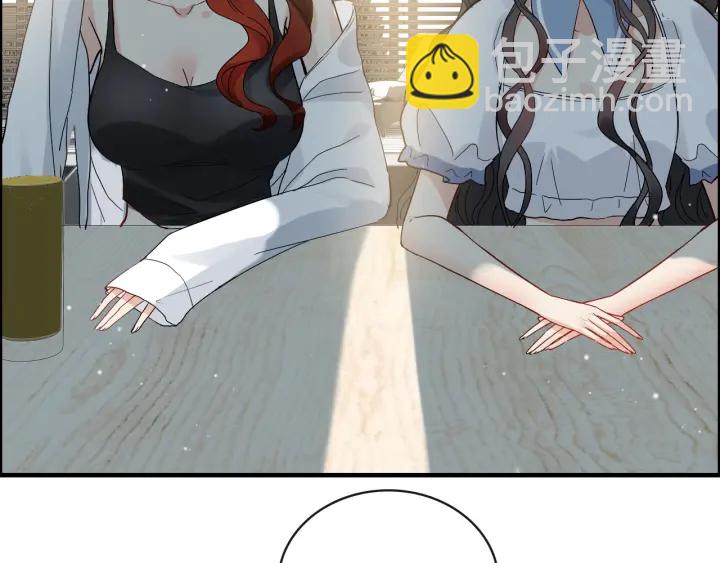 🍱闪婚总裁契约妻 第367话 要去R国啦！ 第16页