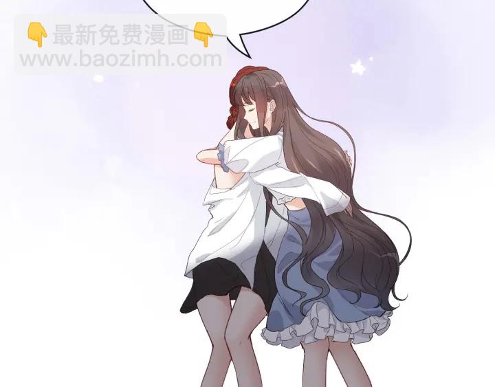 🍱闪婚总裁契约妻 第367话 要去R国啦！ 第37页