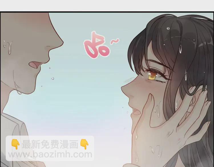 🍱闪婚总裁契约妻 第371话 你会多少种语言呢？ 第10页