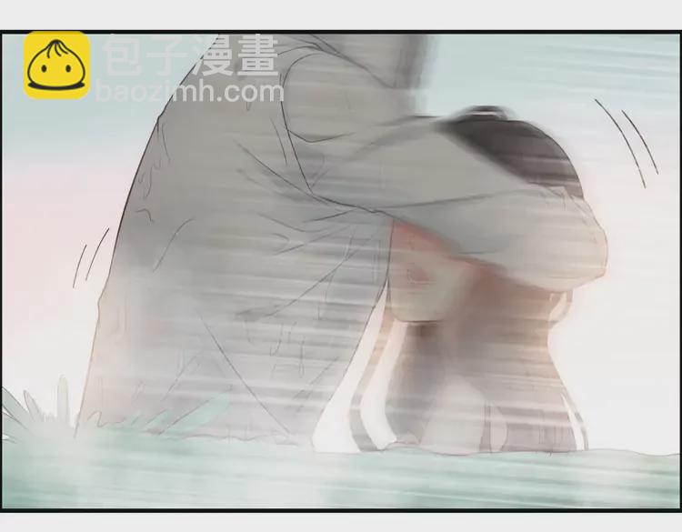 🍱闪婚总裁契约妻 第371话 你会多少种语言呢？ 第13页