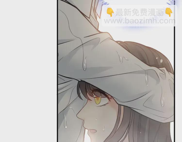 🍱闪婚总裁契约妻 第371话 你会多少种语言呢？ 第16页