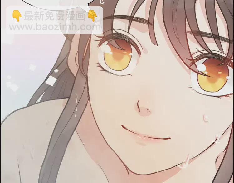 🍱闪婚总裁契约妻 第371话 你会多少种语言呢？ 第21页