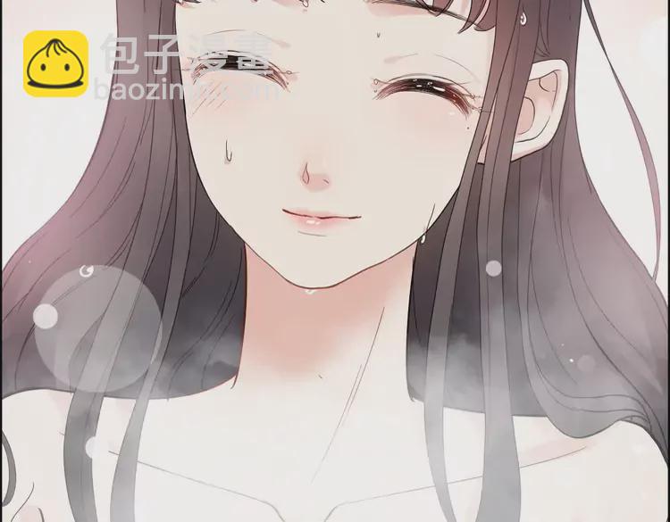 🍱闪婚总裁契约妻 第371话 你会多少种语言呢？ 第25页