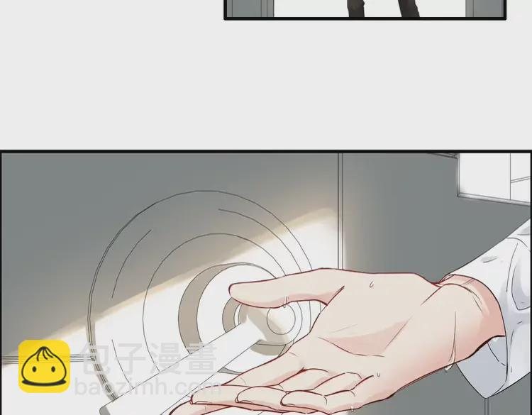 🍱闪婚总裁契约妻 第371话 你会多少种语言呢？ 第32页