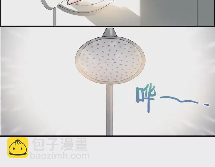 🍱闪婚总裁契约妻 第371话 你会多少种语言呢？ 第33页