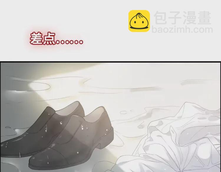 🍱闪婚总裁契约妻 第371话 你会多少种语言呢？ 第34页