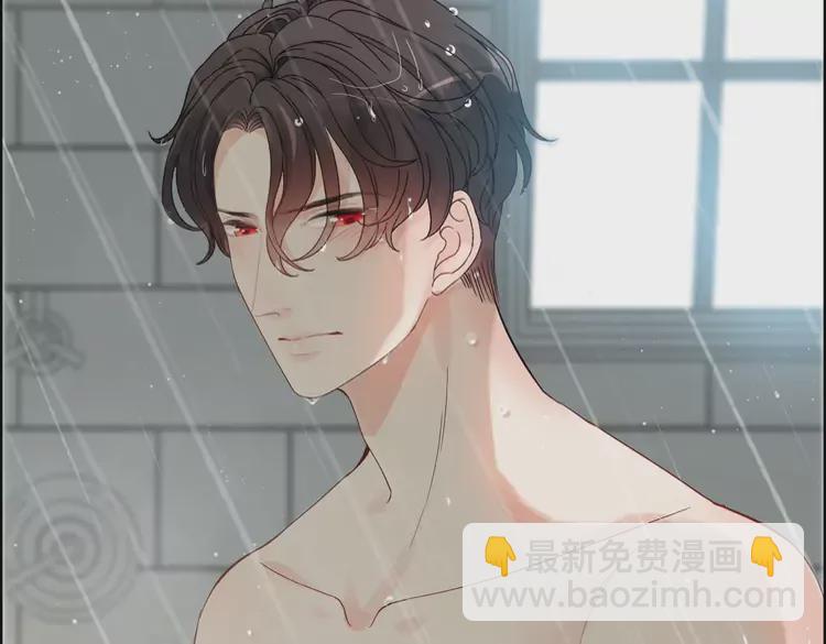 🍱闪婚总裁契约妻 第371话 你会多少种语言呢？ 第36页