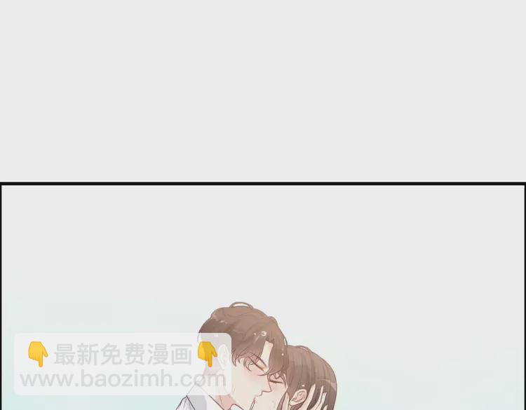 🍱闪婚总裁契约妻 第371话 你会多少种语言呢？ 第4页
