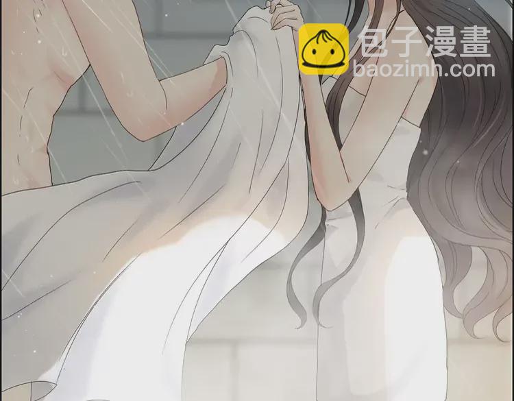 🍱闪婚总裁契约妻 第371话 你会多少种语言呢？ 第48页