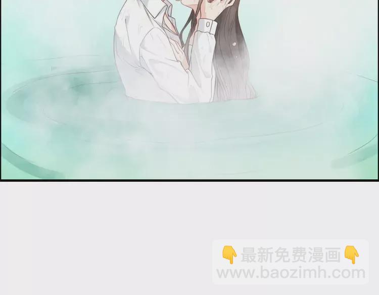 🍱闪婚总裁契约妻 第371话 你会多少种语言呢？ 第5页