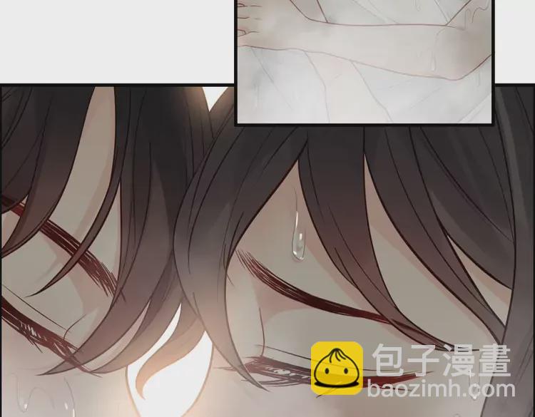 🍱闪婚总裁契约妻 第371话 你会多少种语言呢？ 第7页