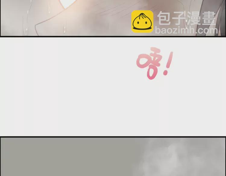 🍱闪婚总裁契约妻 第371话 你会多少种语言呢？ 第8页