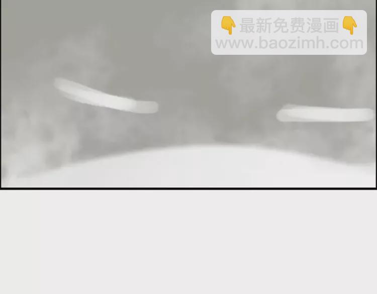 🍱闪婚总裁契约妻 第371话 你会多少种语言呢？ 第9页