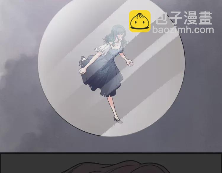 🍱闪婚总裁契约妻 第373话 茶艺初试 第21页