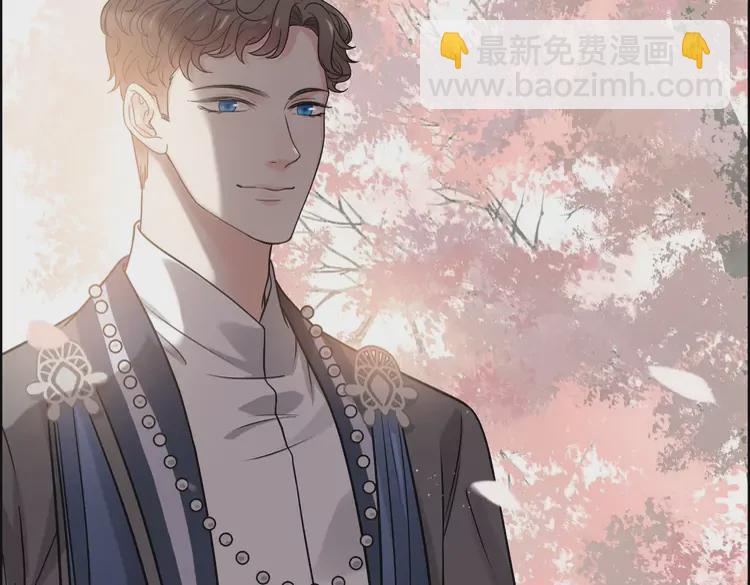 🍱闪婚总裁契约妻 第373话 茶艺初试 第31页