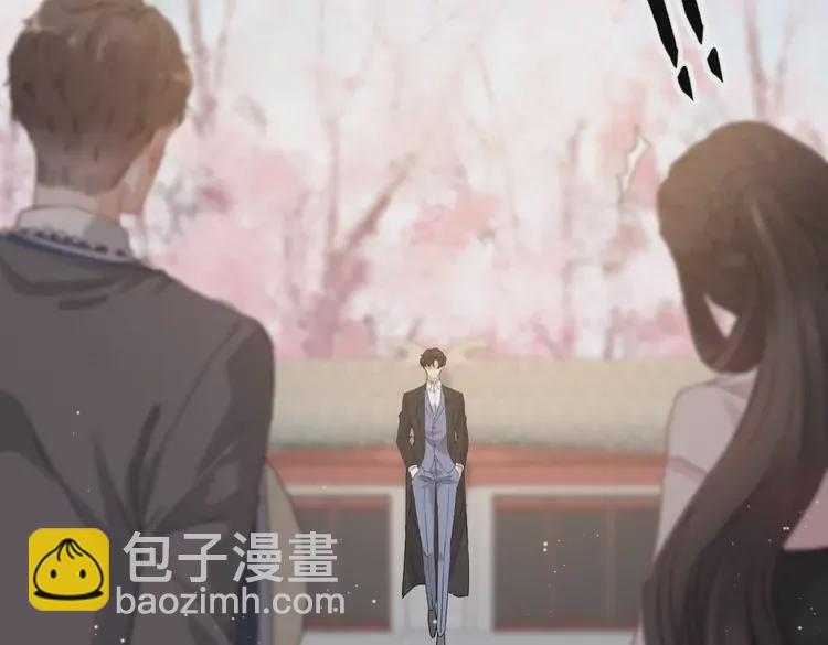 🍱闪婚总裁契约妻 第373话 茶艺初试 第38页