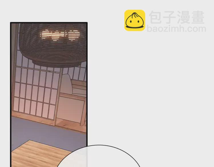 🍱闪婚总裁契约妻 第373话 茶艺初试 第4页