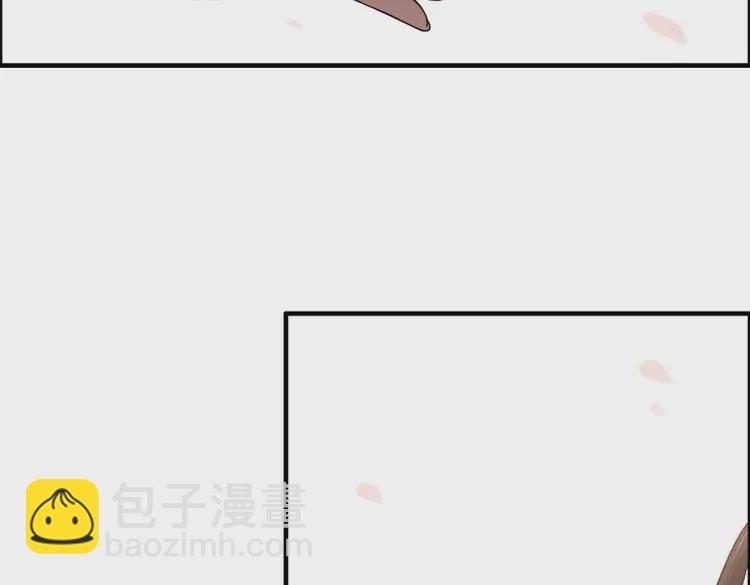 🍱闪婚总裁契约妻 第373话 茶艺初试 第45页