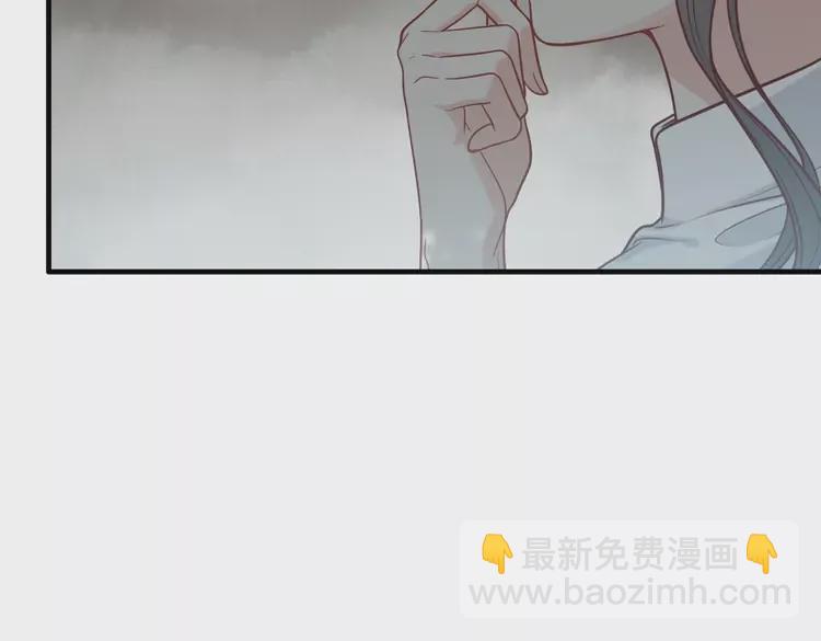 🍱闪婚总裁契约妻 第375话 菲尔伯爵也掺一脚？ 第11页